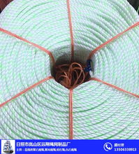 海水養(yǎng)殖繩 遠(yuǎn)翔繩網(wǎng)制品廠(chǎng) 海水養(yǎng)殖繩哪家好
